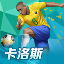 威斯尼斯人wns579截图1